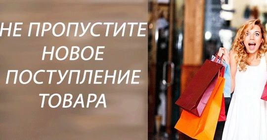 shchukina5081 в LOOKY. . null