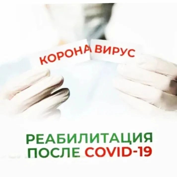 irina.plazma in LOOKY. . ПРОГРАММА БАДОВ В ПО...