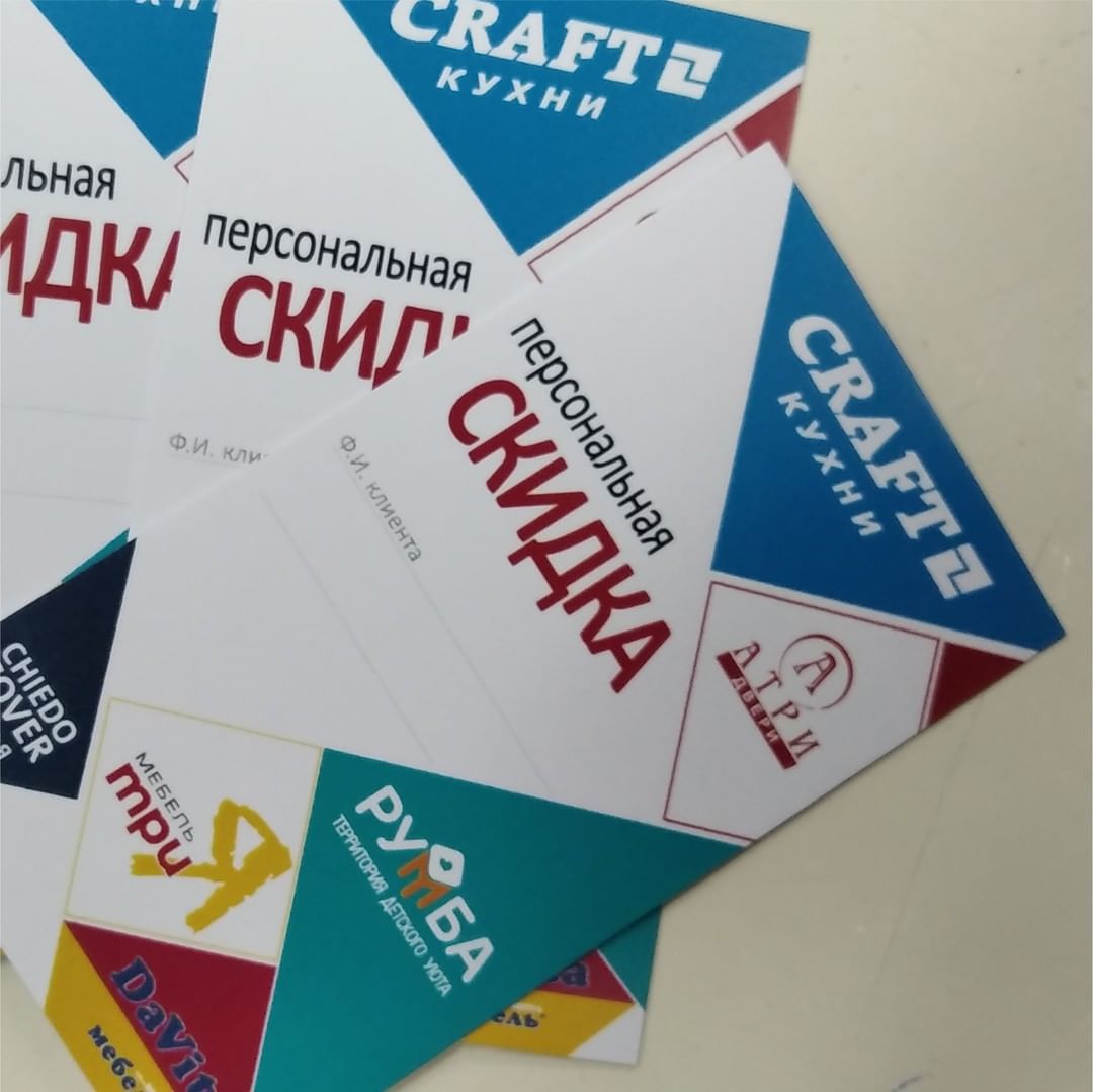 atri.doors.43 в LOOKY — 🔥ТОЛЬКО У НАС🔥

ПЕРСОНАЛЬНАЯ СКИДКА!!!

Уникальная  возмож