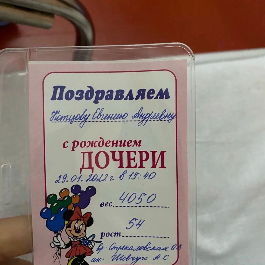 artiomkottsov