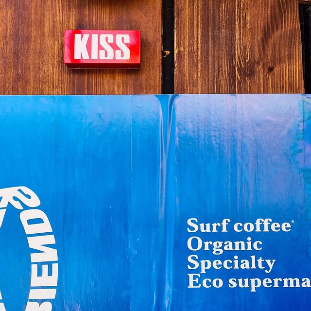 coffeecaramelru в LOOKY. #surfcoffee,#детали,#coffee,#propaganda,#кофекраснодар,#философиякофе. Тут что-то происходи...