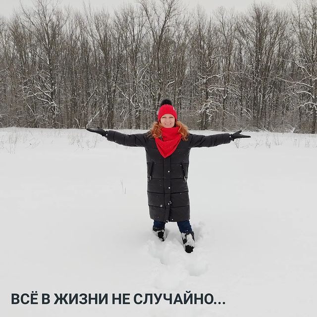 nadezhda_lisa_life в LOOKY. #вседома,#неведомаяхворь,#пледичай,#семья,#развлекаемсякакможем,#осознанныйвыбор. Вчера был не день Бе...