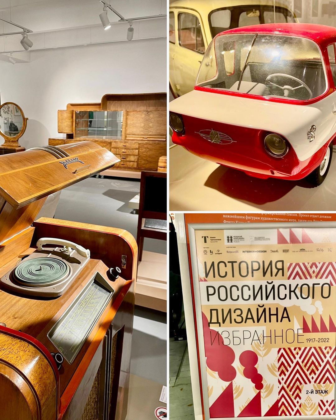 o.lezhnina_ в LOOKY — фото 6