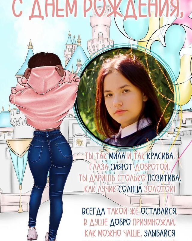 krvmarika в LOOKY. . Время так летит...

...