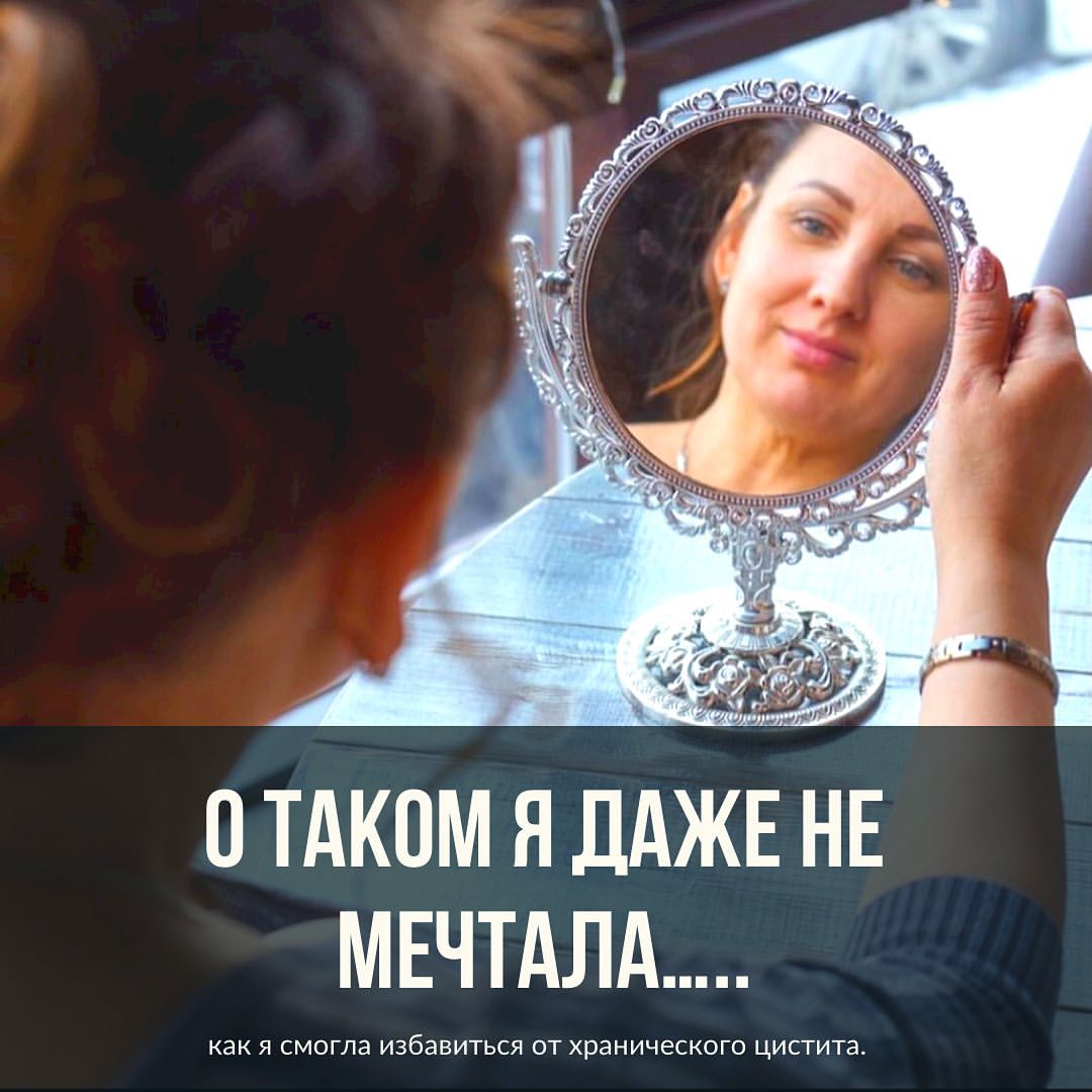 ekaterina_veliakina в LOOKY. . Здравствуйте мои дор...