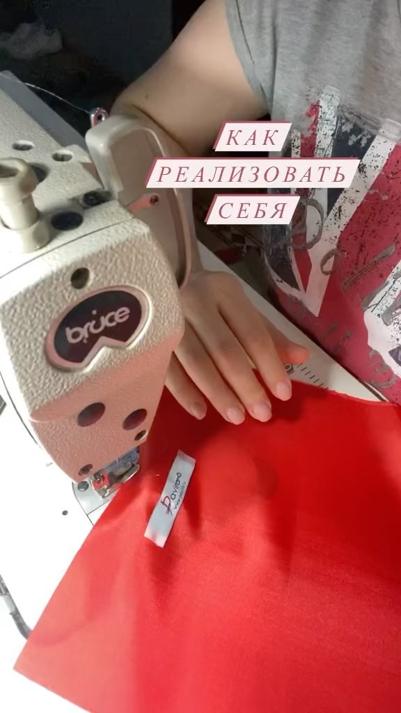 paviraira в LOOKY. . Совсем скоро я покаж...
