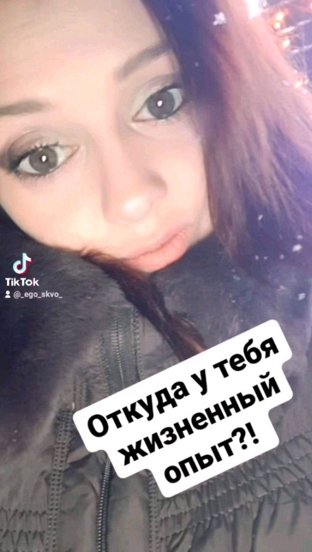 jadina_1 в LOOKY. . 😏