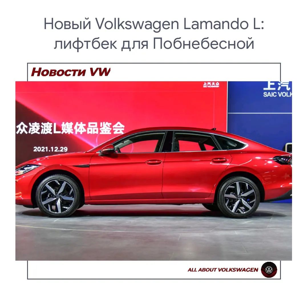 all_about_cars_official_page в LOOKY — фото 2
