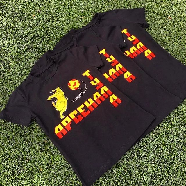 arsenaltula.shop в LOOKY. . 🧸Детские футболки! ...