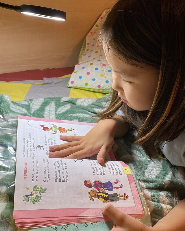darina22112013 в LOOKY. . Домашнее задание 📚