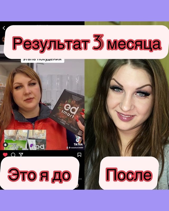 skriha17nl в LOOKY. . Я смогла и сможешь т...