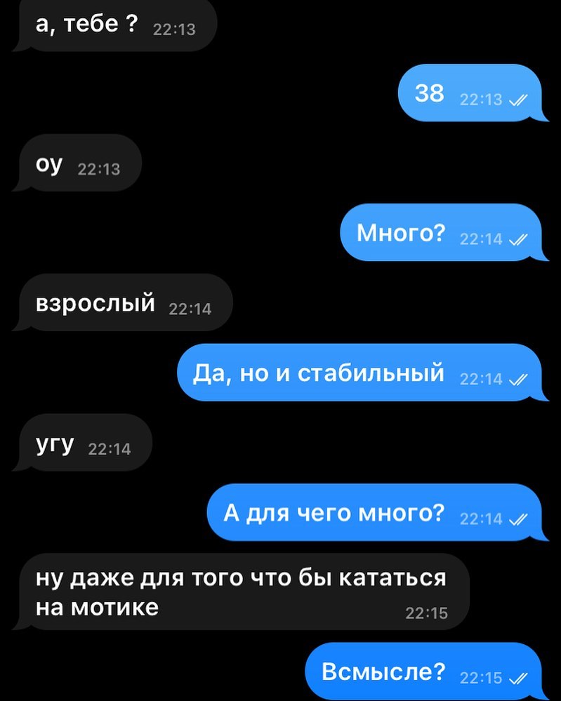 alex.korol113 в LOOKY — публикация