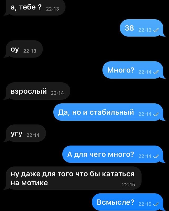 alex.korol113 в LOOKY. . null