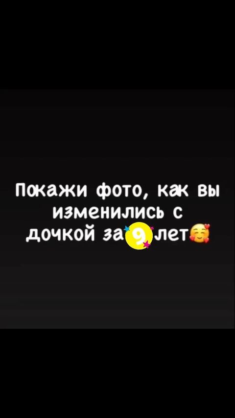 podosyonova.t в LOOKY. #изобезьянкивкрасавицу,#доченькамоя,#тренды2022. #изобезьянкивкрасави...