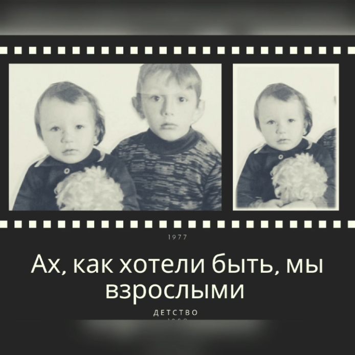 tuzovalora в LOOKY. . Ах, как хотелось быт...