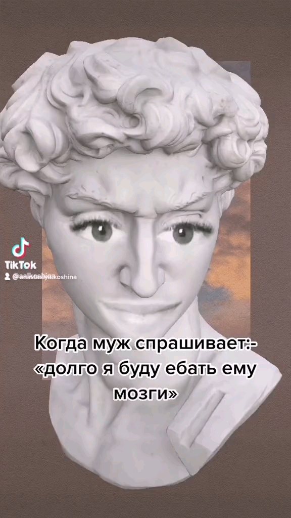 anmarabarnaul in LOOKY. . Как же вам мужикам с...