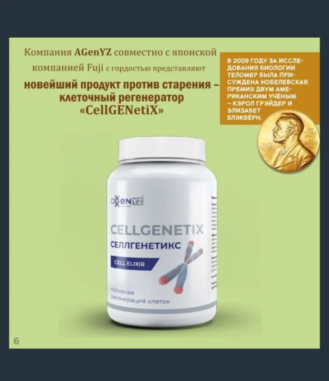 elena.sych_vitamin в LOOKY — фото 2
