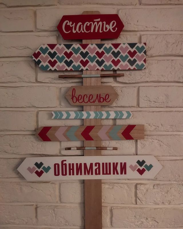 katundrii в LOOKY. . Счастье та  где весе...
