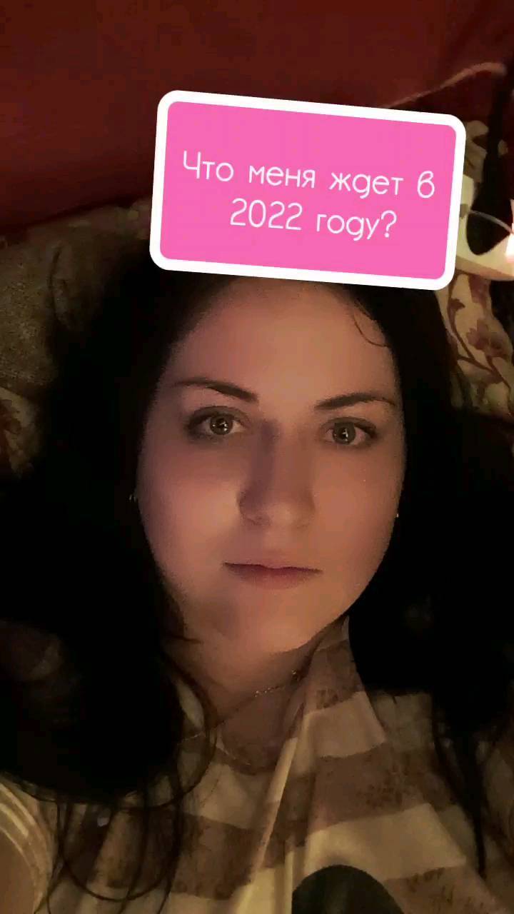vysotinav в LOOKY. . null