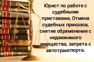 youristkrd в LOOKY. . Юрист#юридическаяпом...