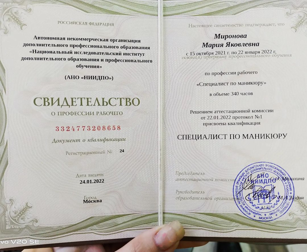 angeliyafox в LOOKY — Наконец-то прислали)