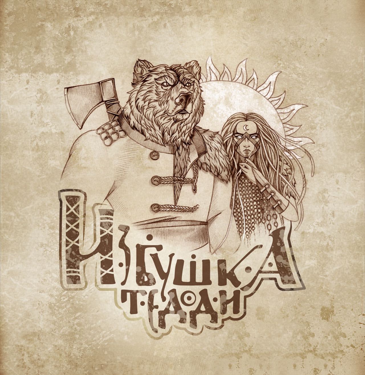 izbushka_teddy в LOOKY. . Смотрите что у меня ...
