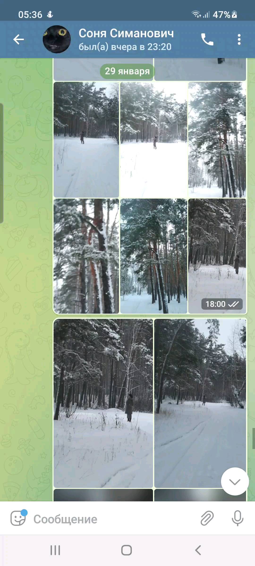 vysotinav в LOOKY. . null