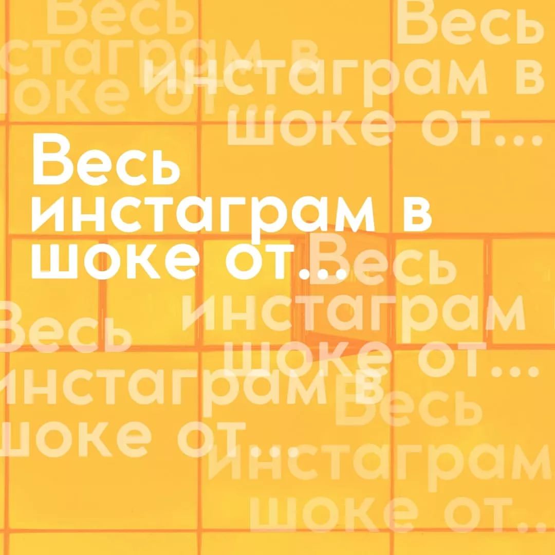 stilaolga_business в LOOKY. . Поздравляю, у вас же...