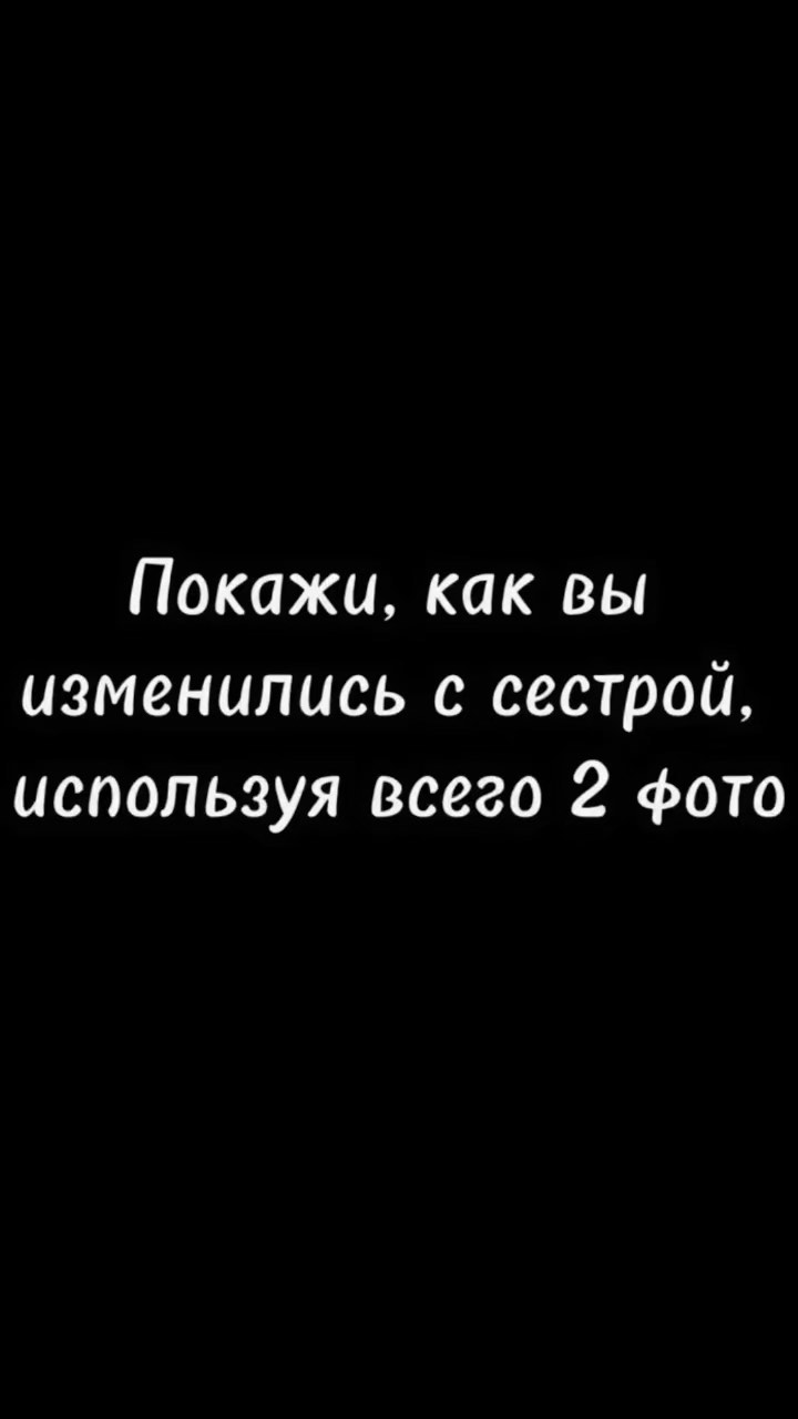 saina_pestryakova в LOOKY. . null