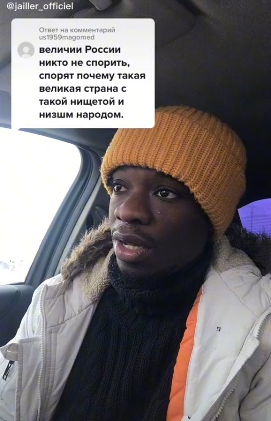 missis_astra в LOOKY. . 