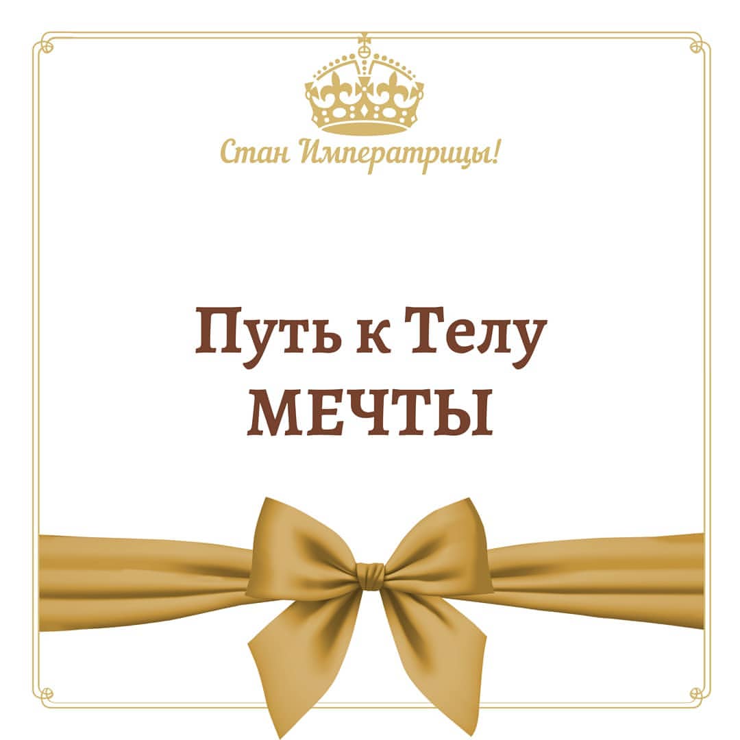 lesodream в LOOKY — Каждой из нас хочется иметь легкое красивое, словно летящее 