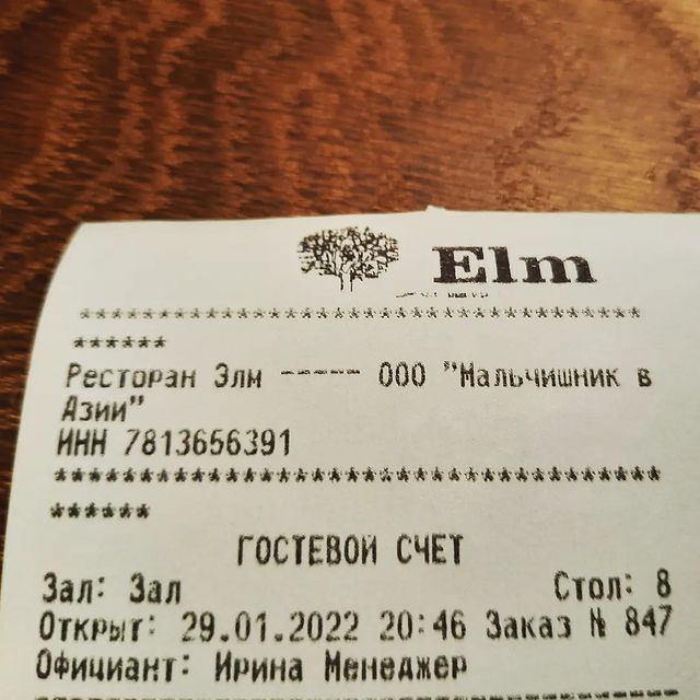 kirpalitsch в LOOKY. . Интересные бывают юр...