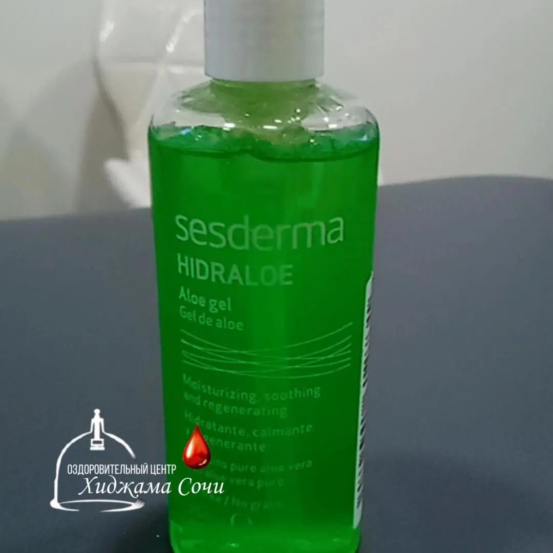 sochi_avocado в LOOKY — HIDRALOE Aloe gel – Алоэ гель, 250 мл

Алоэ-гель освежает, у