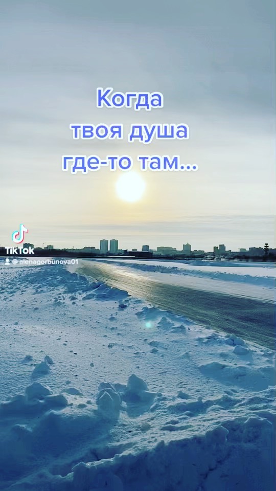alenka_3_kotenka в LOOKY. #Тюмень72,#Тобольск. Люблю оружие, запах ...