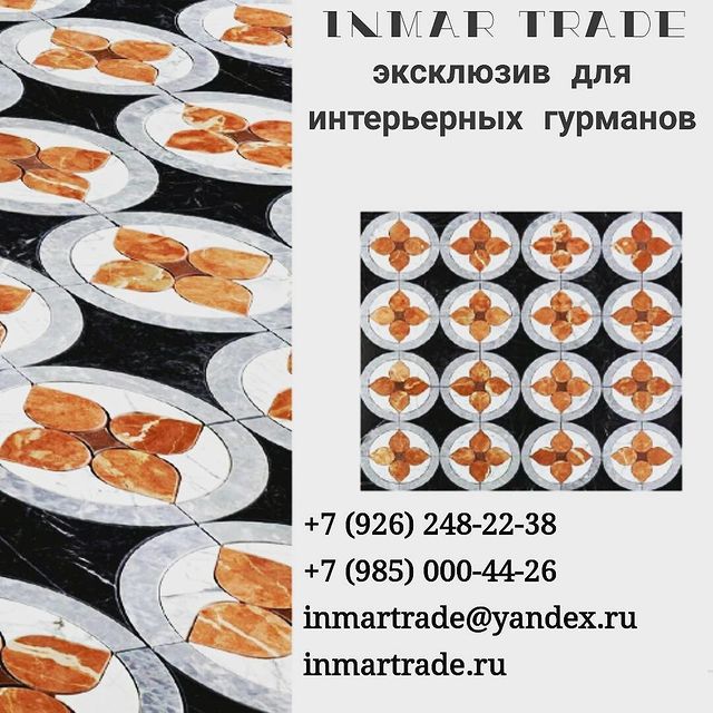 inmar_gidrojet в LOOKY. #панноизкерамогранита,#полизмрамора,#полы,#керамогранит,#полизкерамогранта,#дизайнинтерьрамск,#дизайнинтерьера,#дизайнинтерьерамосква,#мрамор,#оникс,#waterjet,#панноизмрамора,#marble,#панно,#гранит,#керамогранит,#пол,#гидроаброзивнаярезка,#гидроаброзив,#художестгенныеполы,#производствопанно,#granite,#panno,#полыназаказ,#ремонт,#стройка,#жк. У гидроабразивной ре...