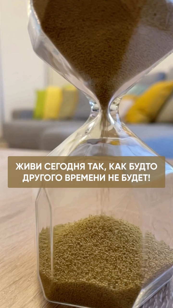 xenia_aleshina в LOOKY. . ЖИВИ ПРОСТО! ПРОСТО ...
