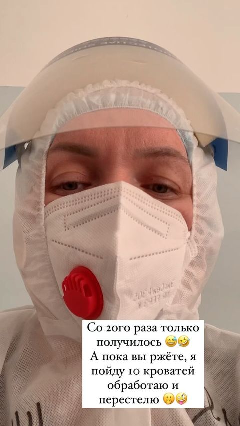 podosyonova.t в LOOKY. #минткаотдыха,#трендтикток,#приколы,#палецпередглазом. #минткаотдыха #тренд...