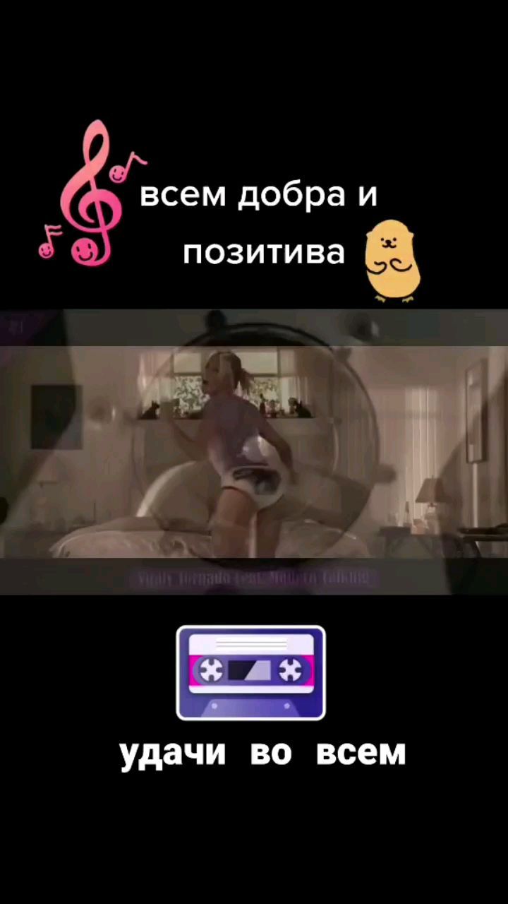kotyara95khv в LOOKY. . null