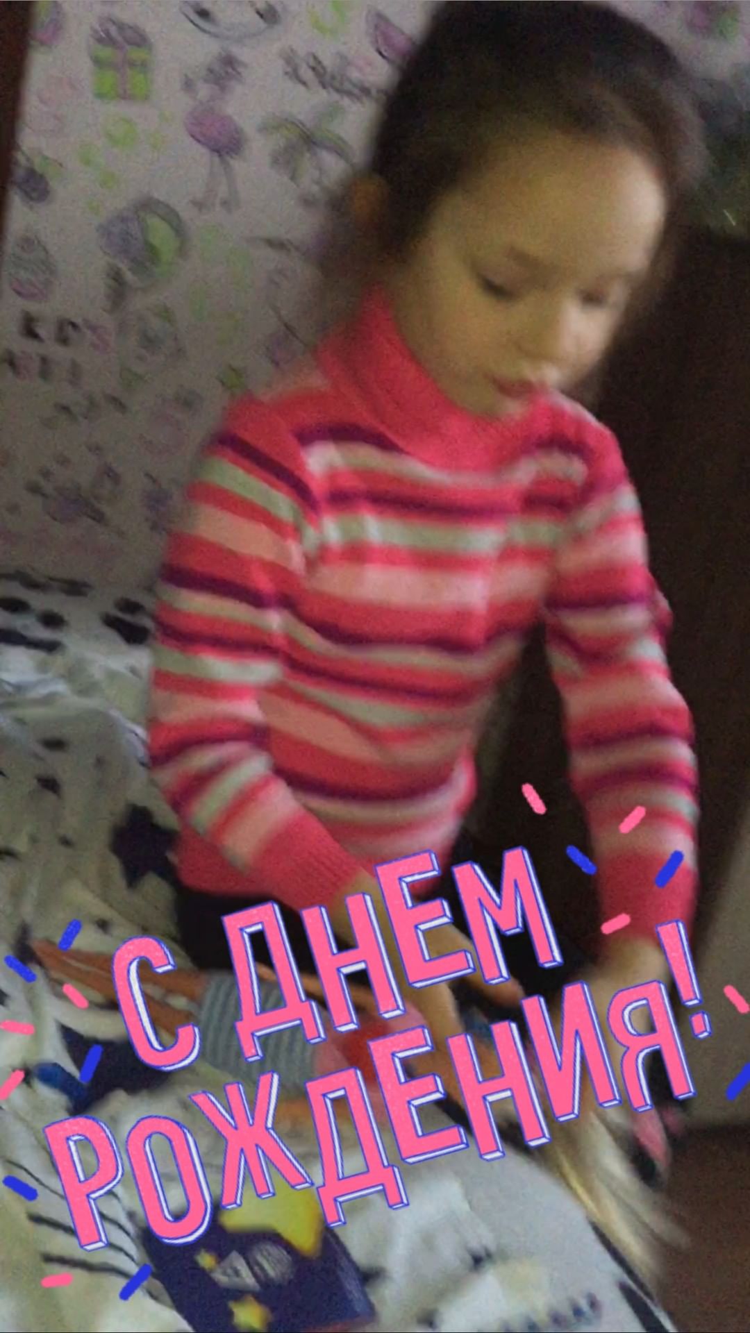 elenaageeva1980.37 в LOOKY. #подаритесобаку,#дослез. #подаритесобаку. Под...