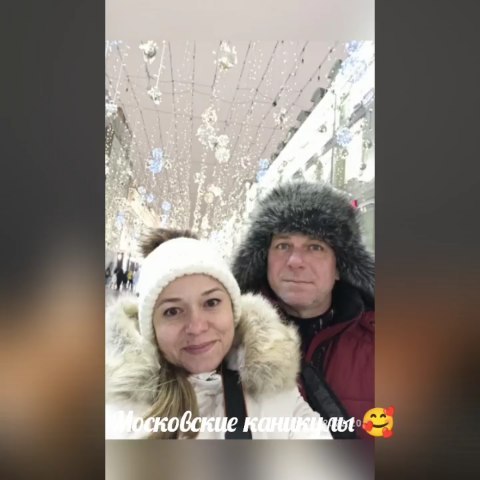 osj77 в LOOKY. . Это было здорово! 🎉...
