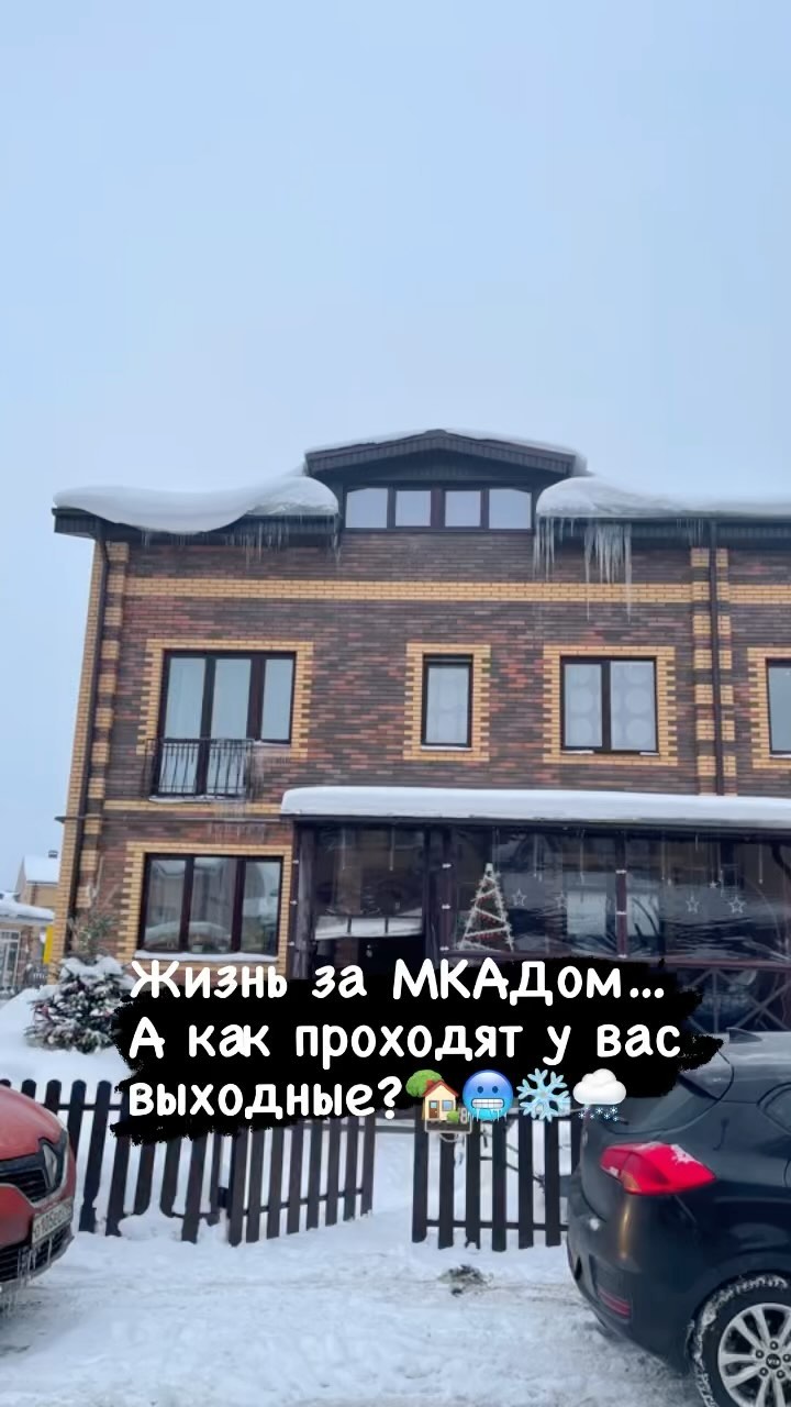marinalapa in LOOKY. . Горы снега и множест...