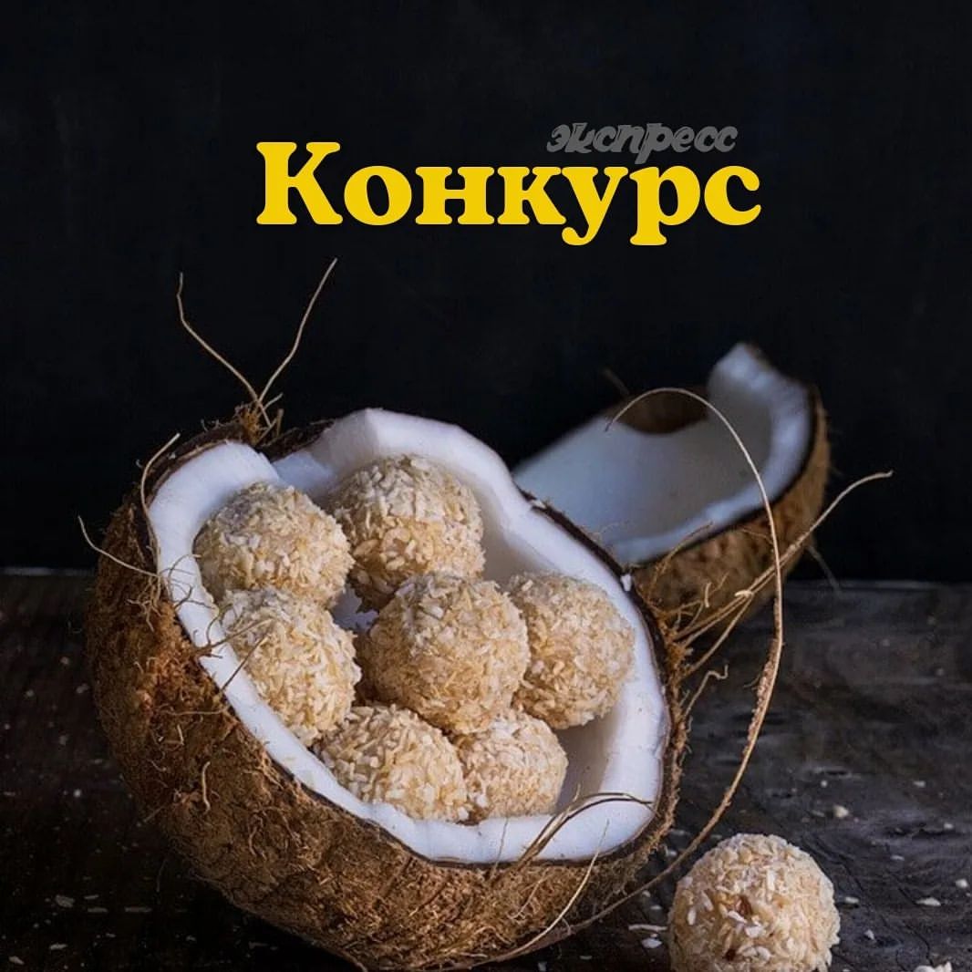 kontentpro30 в LOOKY — ⚡КОНКУРС⚡

Мы решили разыграть 1 час в студии.    БЕСПЛАТНО 