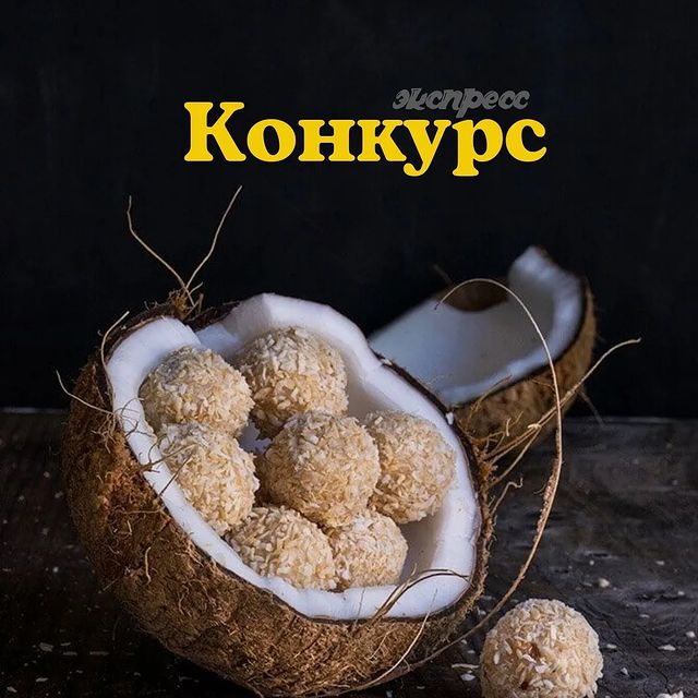 kontentpro30 в LOOKY. #пикча_семья. ⚡КОНКУРС⚡

Мы решили...