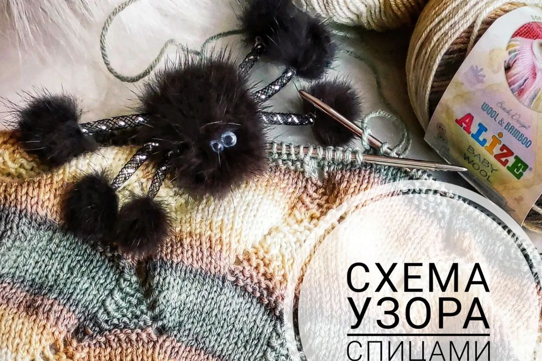Очень простенький узорчик с небольшим ажуром идеален для меланжевой  пряжи.

  Для вязания👫 детской 
  одежды 
Пряжа Baby wool batik!
— это очень качественная шерстяная ниточка нежных расцветок.
Особую 🤗нежность вязаным изделиям придает присутствующий в составе этой пряжи бамбук. 
Вещи из Baby wool прекрасно поглощают и испаряют влагу, свободно пропускают воздух.

 Эта пряжа так же идеальна для вязания взрослых вещей.

Пряжа Baby
wool batik- производитель:Alize
Состав: 40% шерсть, 20% бамбук, 40% акрил
Цвет: серый
Код цвета: 4726
Длина нити: 175 метров
Вес мотка: 50 грамм
Страна производства: Турция
 🧣🧤🧥👕
#вязаниедетям
#спицами 
#узорспицами 
#узорспицамисхема 
#бесплатноеописаниевязания 
#свитерназаказ 
#вяжуназаказ 
#меланж
#меланжеваяпряжа 
#пряжаализе 
#вяжем_с_5мотков 
#спицывсумке 
#спицывруках
#хендмейд 
#knittinglove 
#knitting 
#handmade #sweater 
#handiwork 
#handi 
#winter 
#теплоевязание