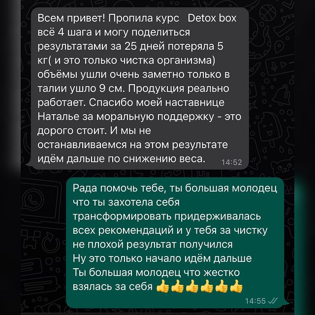 skriha17nl в LOOKY. . Вот моя героиня кото...