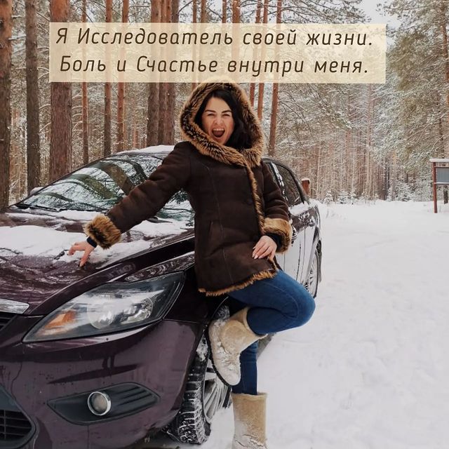 irina_kondrashovaa в LOOKY. . Я исследователь свое...
