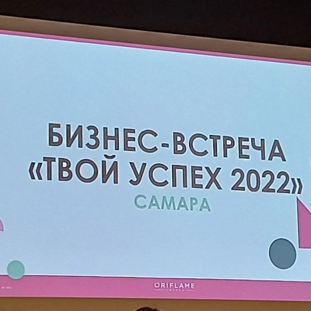 arkhiereevaelena в LOOKY. . null