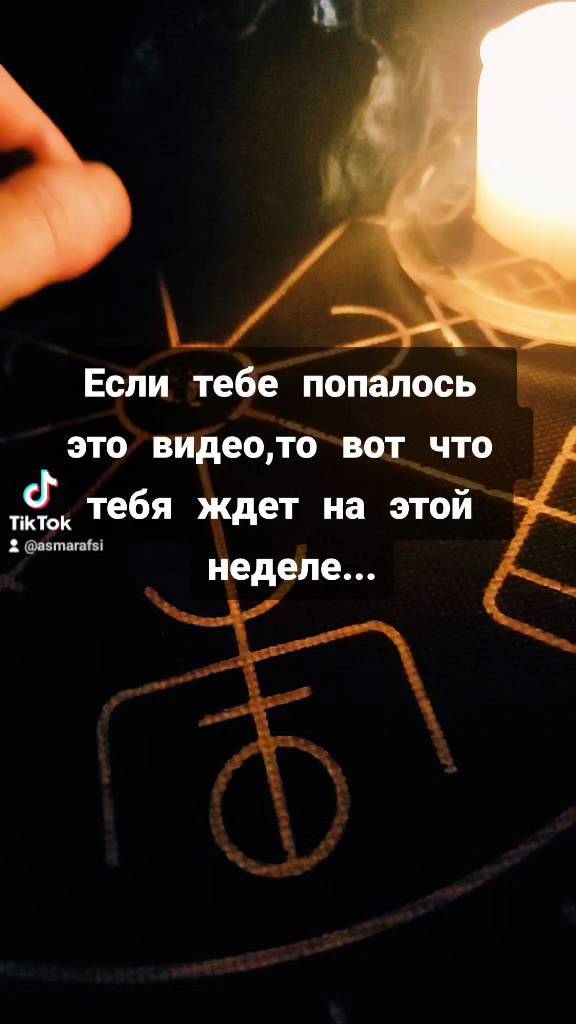 taro999asten в LOOKY. . Подписывайтесь на мо...