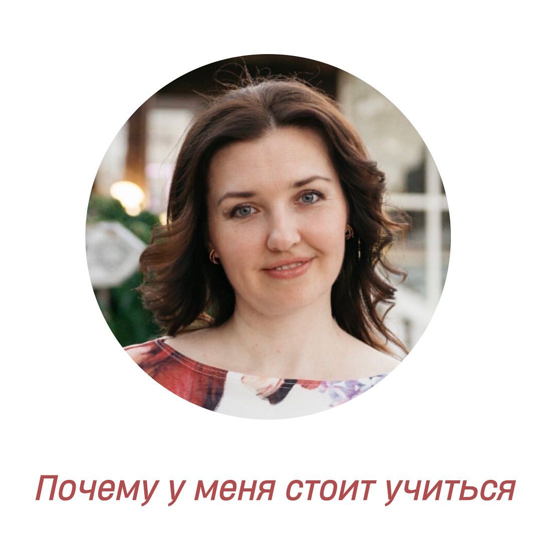 paviraira в LOOKY — Почему у меня стоит поучиться
⠀
Я в шторном и текстильном де