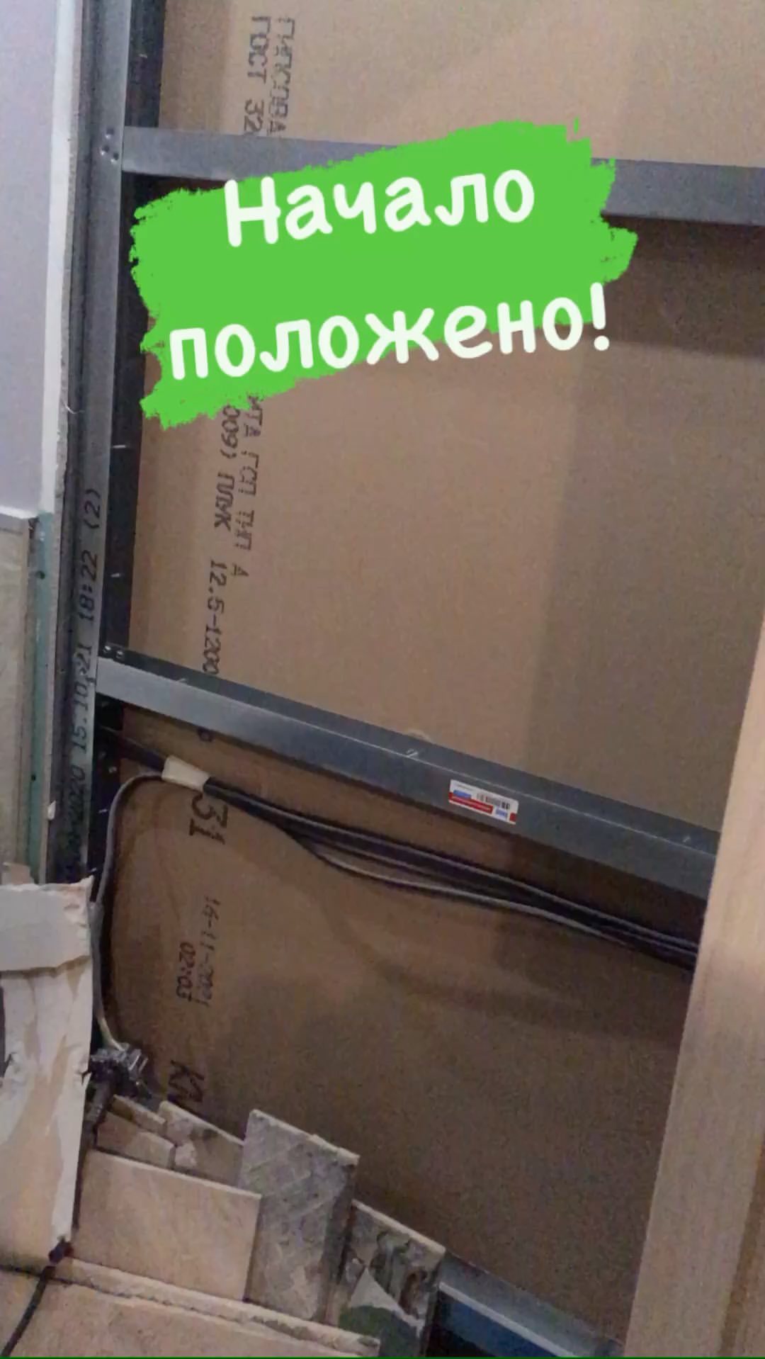 vadimkhalin в LOOKY. . Итак, началась работ...